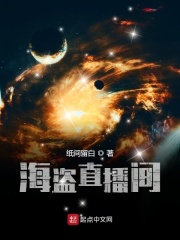 娘娘有毒：王爷，您失宠了